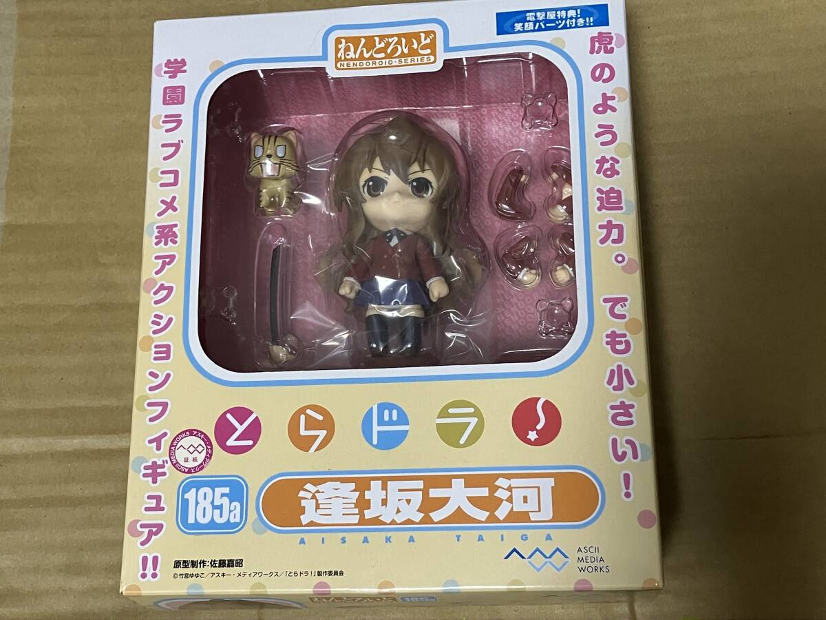 Yahoo!オークション -「ねんどろいど 逢坂大河」の落札相場 Yahoo!オークション -「ねんどろいど 逢坂大河」の落札相場