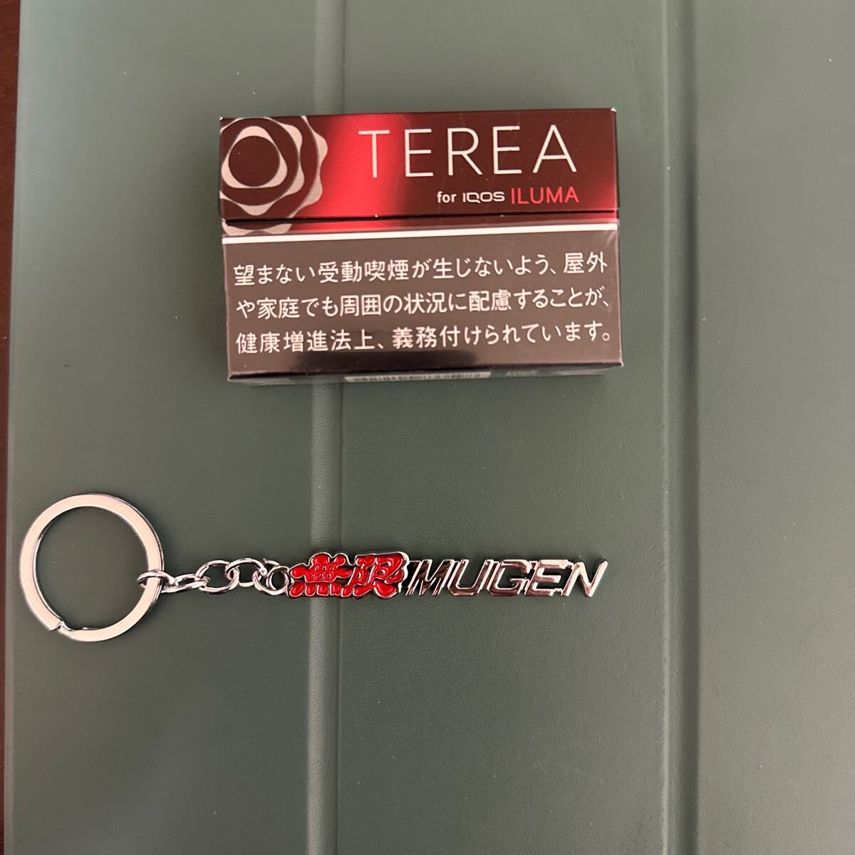 2025年最新】Yahoo!オークション -無限 mugen キーホルダーの 2025年最新】Yahoo!オークション -無限 mugen キーホルダーの