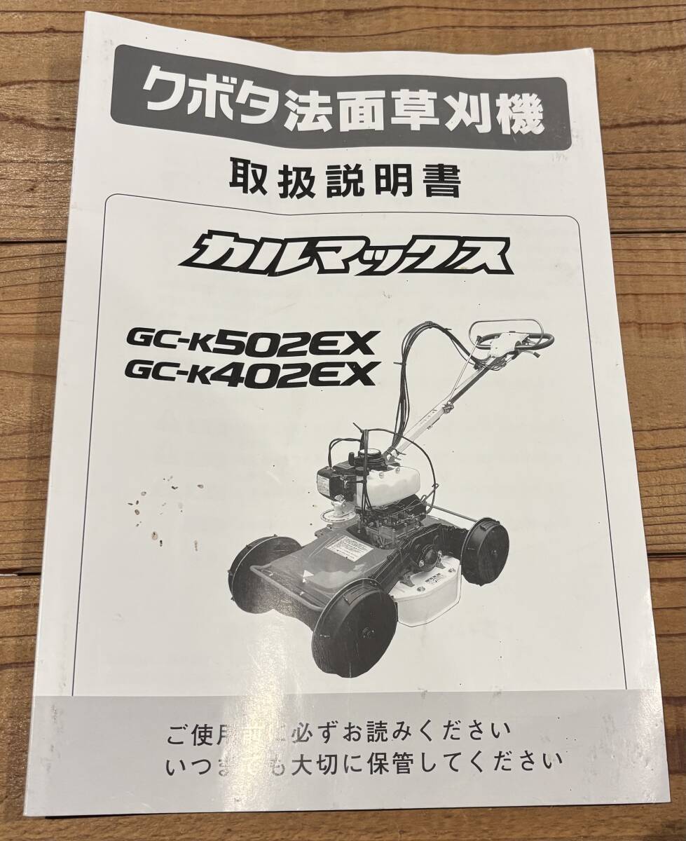 2025年最新】Yahoo!オークション -gc-k402exの中古品・新品・未 2025年最新】Yahoo!オークション -gc-k402exの中古品・新品・未