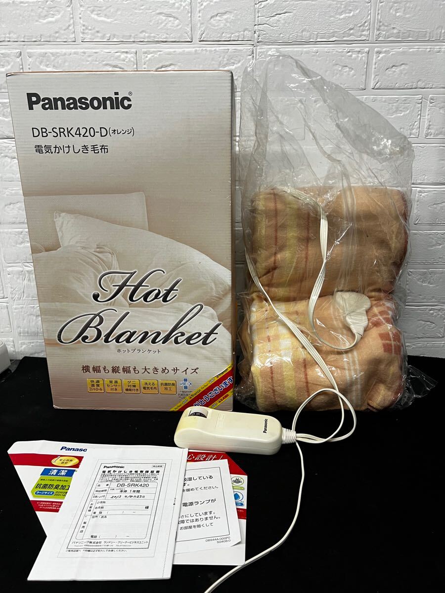Yahoo!オークション -「パナソニック 電気 毛布」の落札相場 Yahoo!オークション -「パナソニック 電気 毛布」の落札相場
