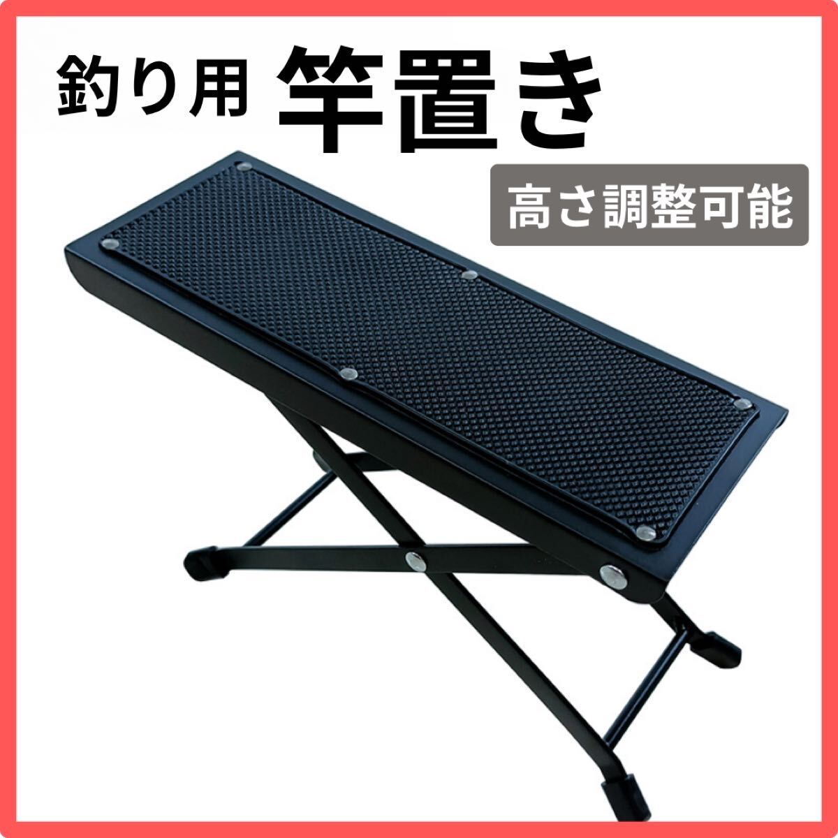 Yahoo!オークション -「ワカサギたたき台」(スポーツ、レジャー Yahoo!オークション -「ワカサギたたき台」(スポーツ、レジャー