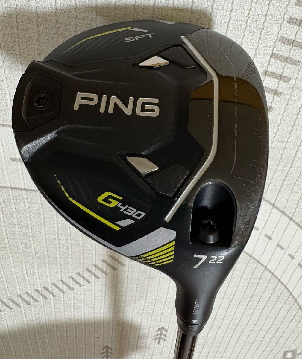 Ping Tour 2.0 Black Driver Shaft | 2nd Swing Golf