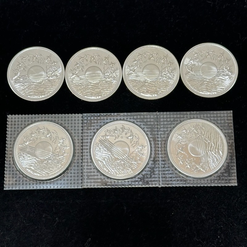 Yahoo!オークション -「天皇御在位60年記念貨幣セット」(貨幣 Yahoo!オークション -「天皇御在位60年記念貨幣セット」(貨幣