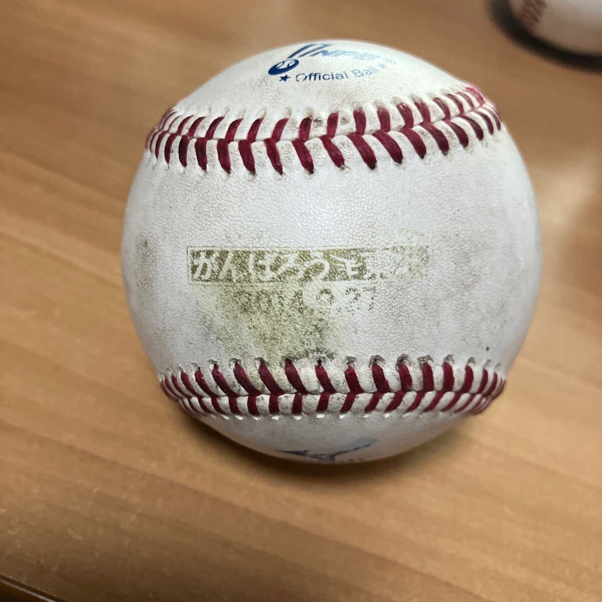 Yahoo!オークション -「ファールボール」(野球) (スポーツ別)の Yahoo!オークション -「ファールボール」(野球) (スポーツ別)の