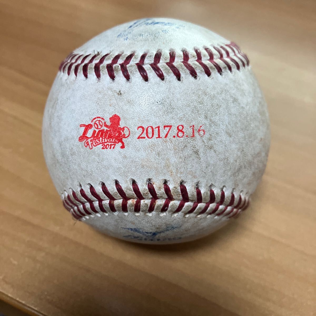 Yahoo!オークション -「npb 試合球」の落札相場・落札価格 Yahoo!オークション -「npb 試合球」の落札相場・落札価格