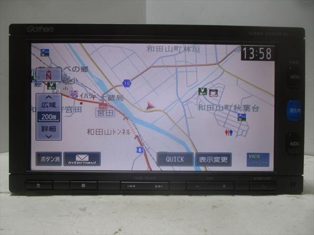 2025年最新】Yahoo!オークション -vxm-174vfxiの中古品・新品 2025年最新】Yahoo!オークション -vxm-174vfxiの中古品・新品