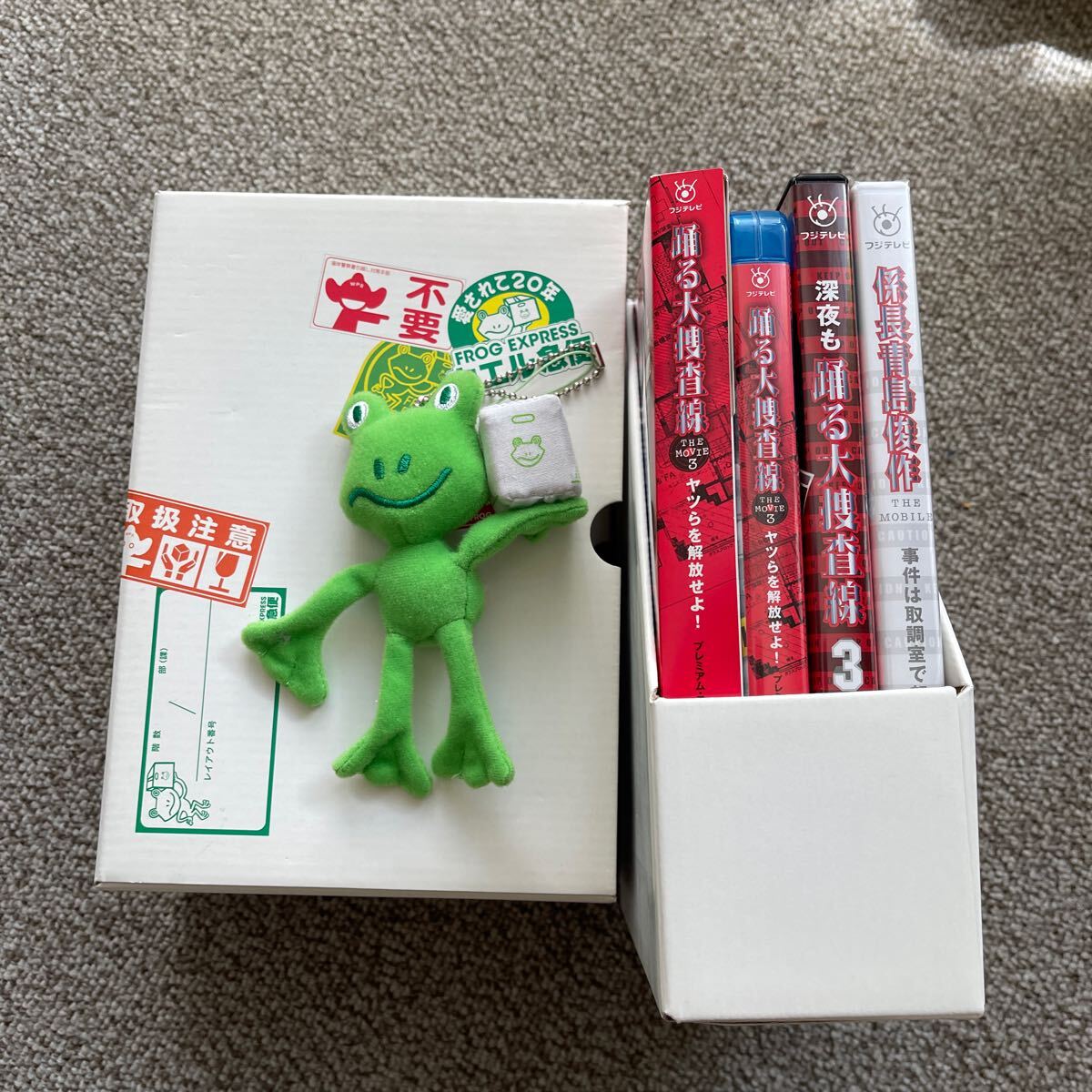 2025年最新】Yahoo!オークション -カエル急便の中古品・新品・未 2025年最新】Yahoo!オークション -カエル急便の中古品・新品・未