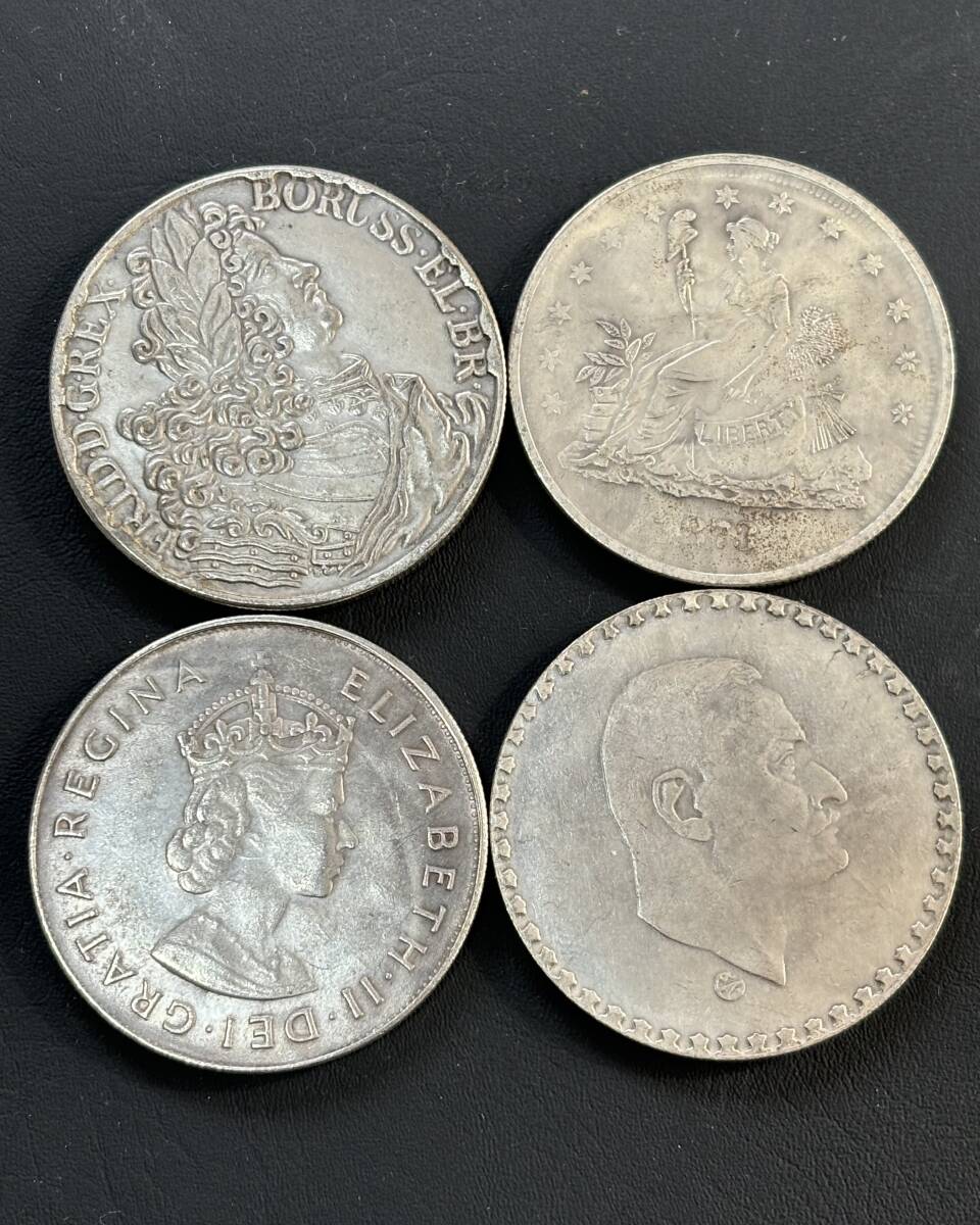 Brilliant Uncirculated 1964 AH 1384 Egypt 25 Piastres Silver