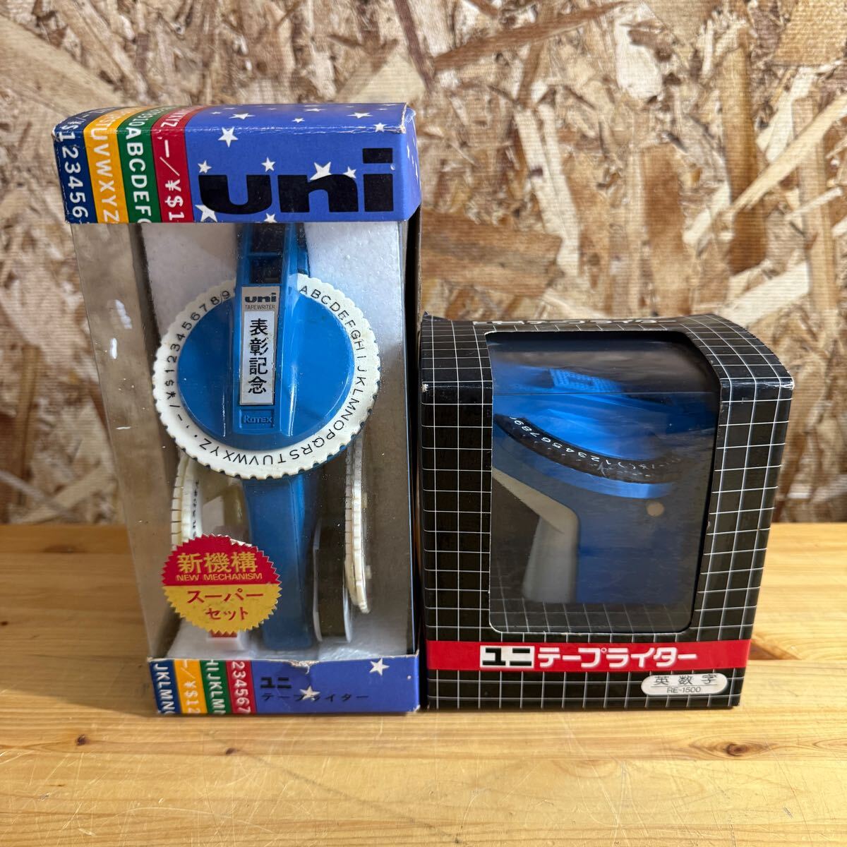 Yahoo!オークション -「テープライター (uni ユニ コクヨ rotex Yahoo!オークション -「テープライター (uni ユニ コクヨ rotex