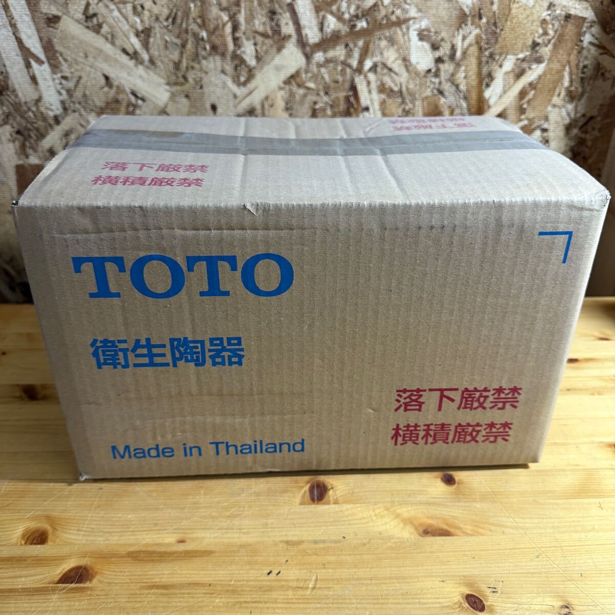 Yahoo!オークション -「toto 手洗い 器」(手洗器) (トイレ)の Yahoo!オークション -「toto 手洗い 器」(手洗器) (トイレ)の