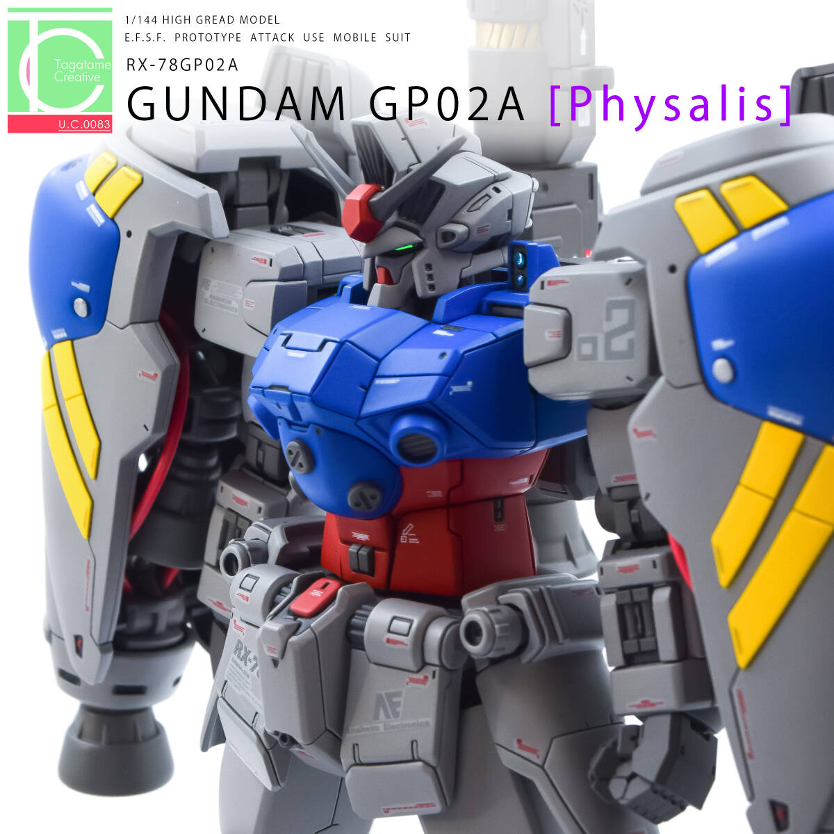 Yahoo!オークション -「ガンダム試作2号機」(完成品) (ガンダム