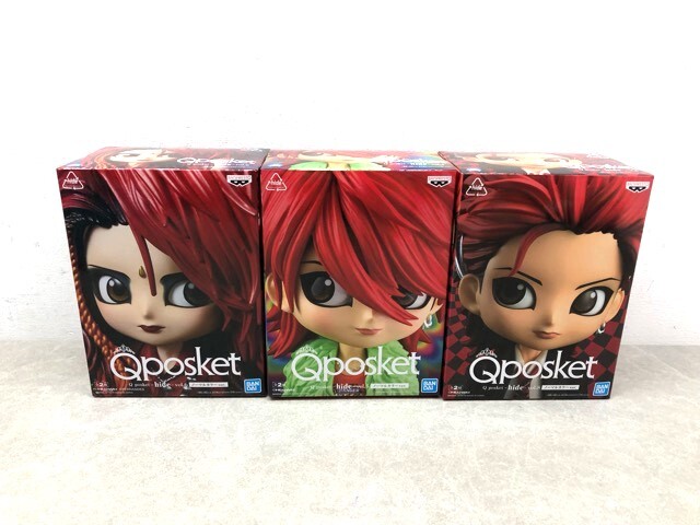 2025年最新】Yahoo!オークション -qposket hide vol.8の中古品 2025年最新】Yahoo!オークション -qposket hide vol.8の中古品