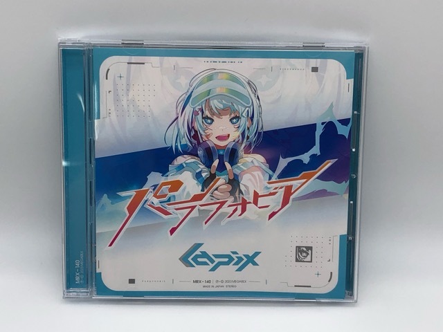 2025年最新】Yahoo!オークション -藍月なくるの中古品・新品・未 2025年最新】Yahoo!オークション -藍月なくるの中古品・新品・未