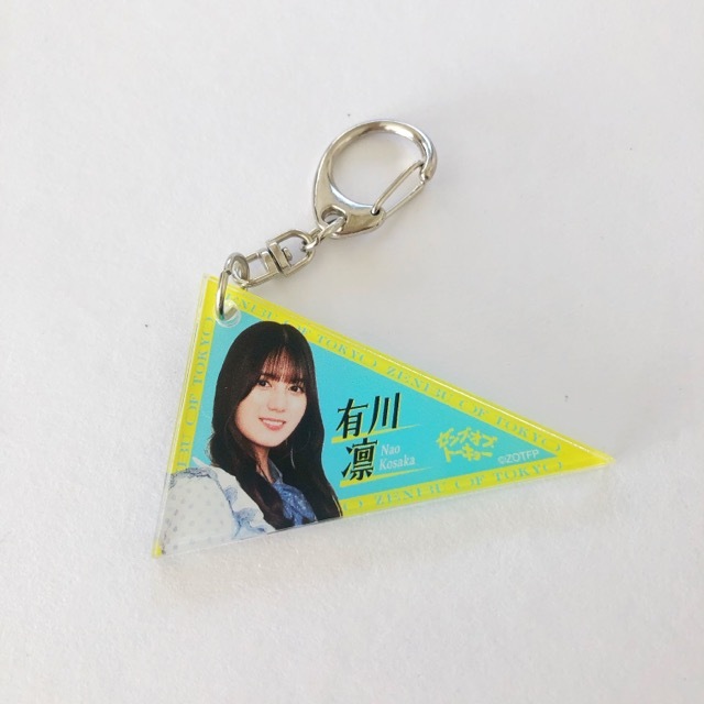 2025年最新】Yahoo!オークション -日向坂46 グッズの中古品 2025年最新】Yahoo!オークション -日向坂46 グッズの中古品