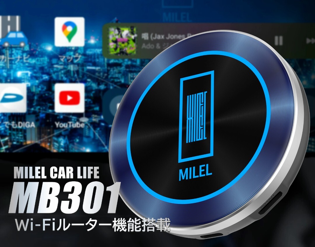 Yahoo!オークション -「ミレル 301」の落札相場・落札価格 Yahoo!オークション -「ミレル 301」の落札相場・落札価格