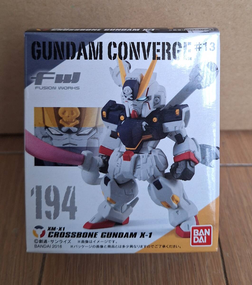 FW GUNDAM CONVERGE EX25 クロスボーン・ガンダムX1フルクロス