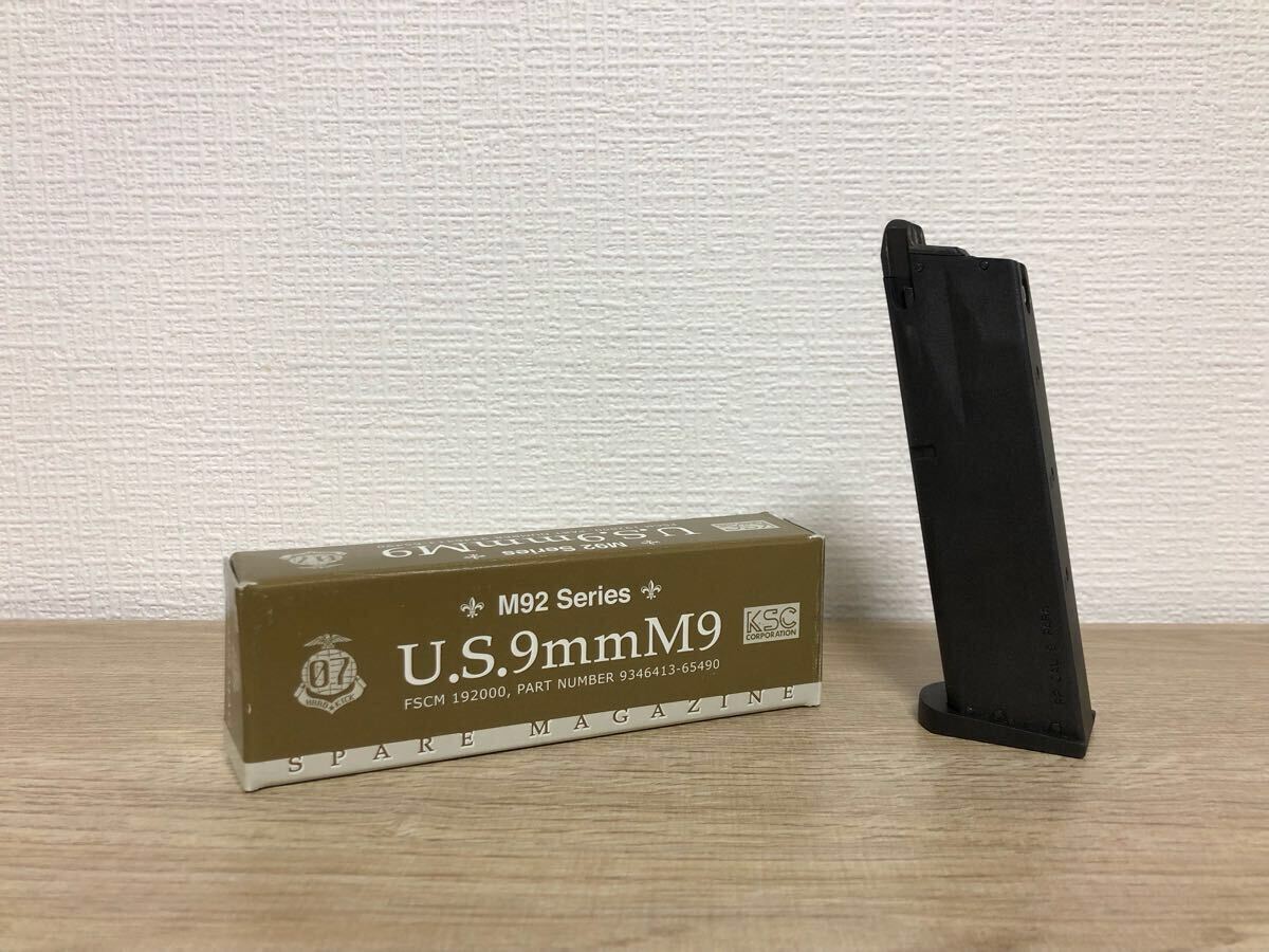 Yahoo!オークション -「ksc m92 バーテック」の落札相場・落札価格 Yahoo!オークション -「ksc m92 バーテック」の落札相場・落札価格