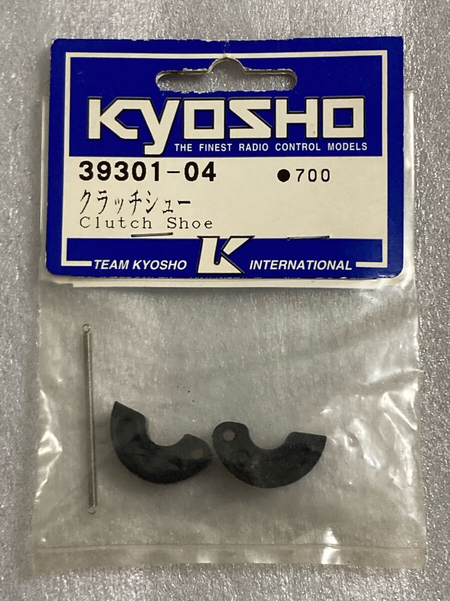 Yahoo!オークション -「京商 2スピード」の落札相場・落札価格 Yahoo!オークション -「京商 2スピード」の落札相場・落札価格