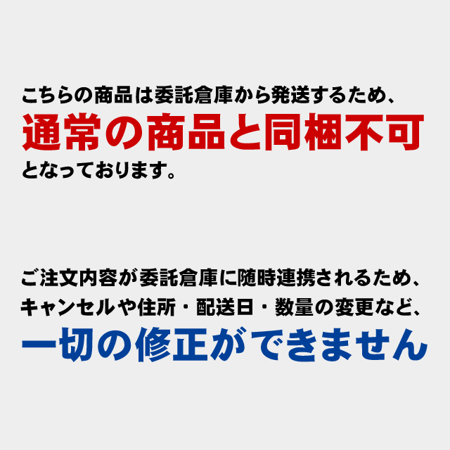 もちきび 1kg×10 北海道産 チャック有り 倉庫直送
