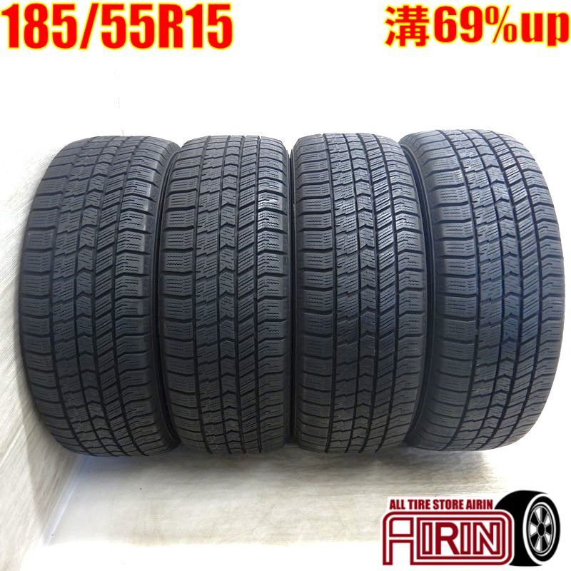 2025年最新】185/55R15のスタッドレスタイヤ特集 - Yahoo 2025年最新】185/55R15のスタッドレスタイヤ特集 - Yahoo