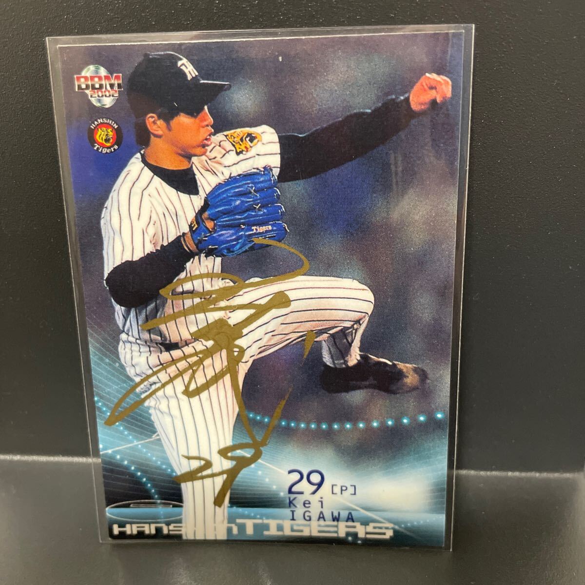 2025年最新】Yahoo!オークション -井川慶 カードの中古品・新品 2025年最新】Yahoo!オークション -井川慶 カードの中古品・新品