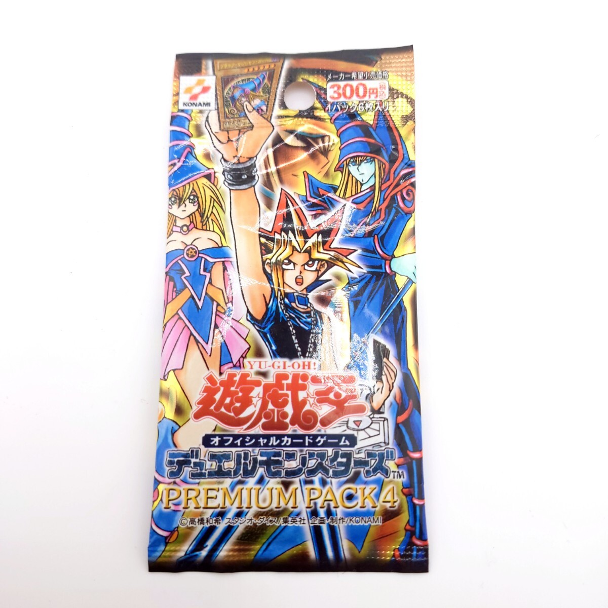 Yahoo!オークション -「遊戯王 プレミアムパック4」の落札相場 Yahoo!オークション -「遊戯王 プレミアムパック4」の落札相場