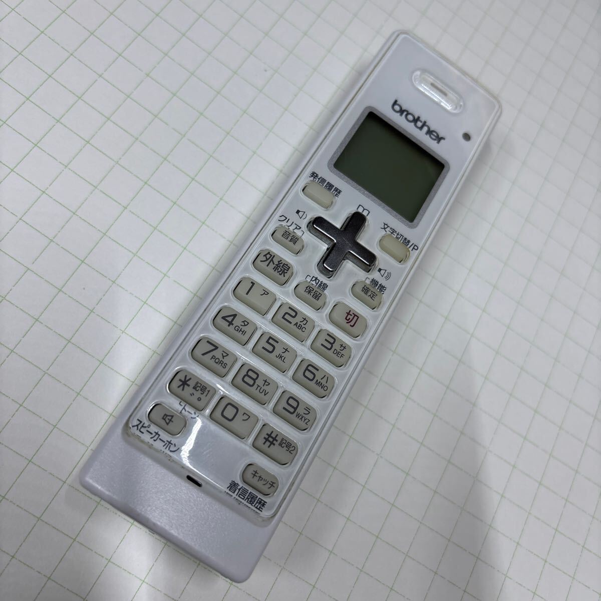 Yahoo!オークション -「ブラザー bcl-d110」の落札相場・落札価格 Yahoo!オークション -「ブラザー bcl-d110」の落札相場・落札価格