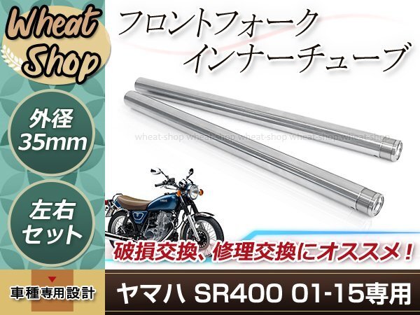 Yahoo!オークション -「sr400 純正サスペンション」の落札相場 Yahoo!オークション -「sr400 純正サスペンション」の落札相場