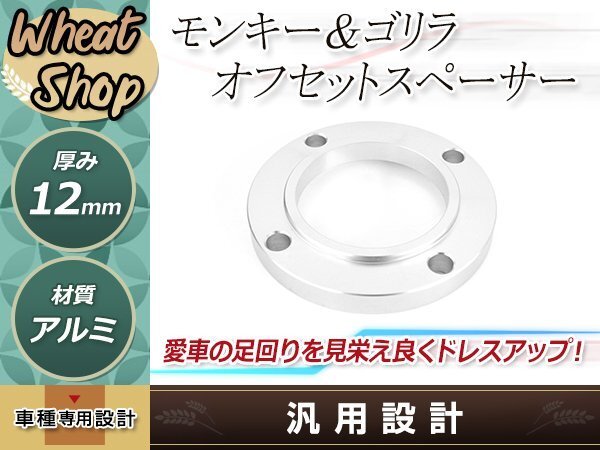 Yahoo!オークション -「太足 ハブ」の落札相場・落札価格 Yahoo!オークション -「太足 ハブ」の落札相場・落札価格