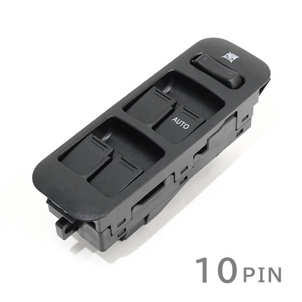 ю 交換用に！ パワーウインドウスイッチ [ 10P ] マツダ ラピュタ HP11S 純正適合品番： 1A67-66-350B 06 運転席用 後付け