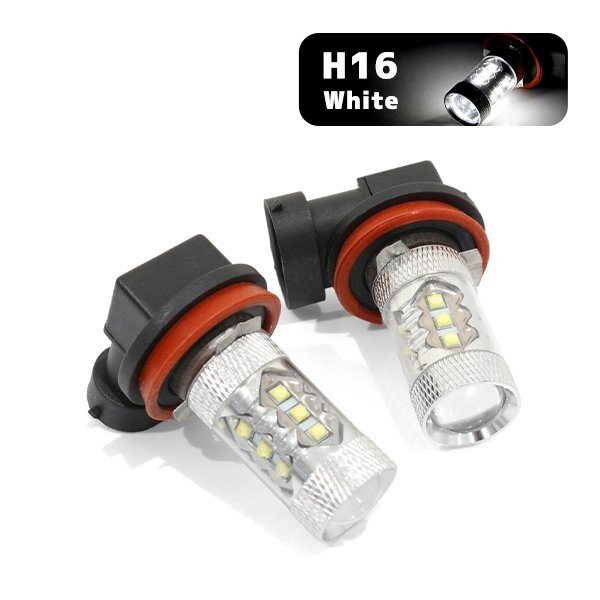 ю 【定形外】 トヨタ アリオン NZT.ZZT260系 12.12～ HID車 [ H16 ] フォグランプ LED 2個セット 80W 16連 XT-E端子搭載 ホワイト 12V/24V