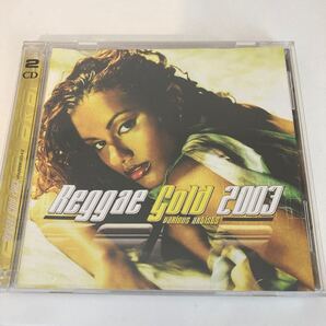 Reggae Gold 2003/オムニバスレゲエ