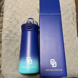 中日ドラゴンズ ステンレスボトル