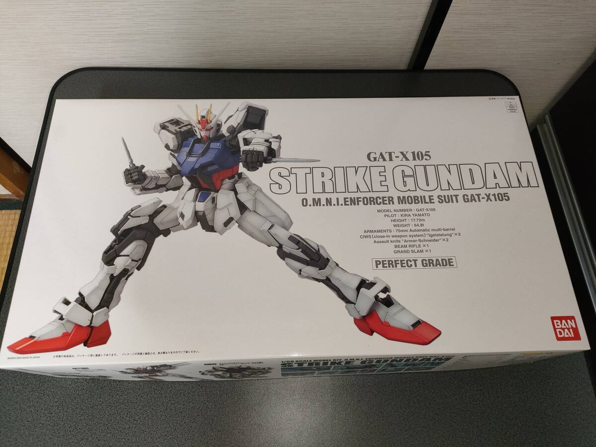 2025年最新】Yahoo!オークション -pg ストライクガンダムの中古 2025年最新】Yahoo!オークション -pg ストライクガンダムの中古