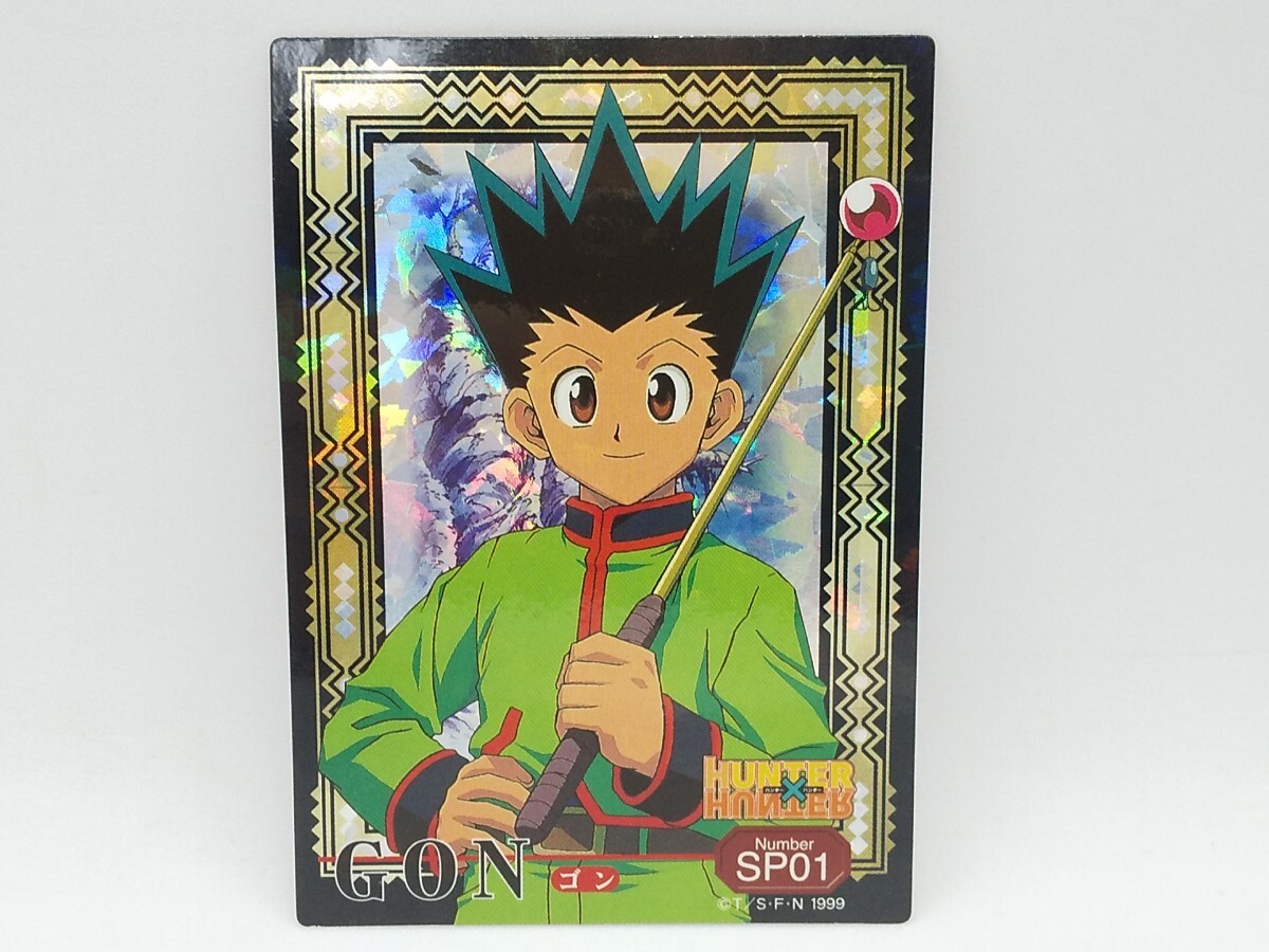 Yahoo!オークション -「アマダ amada」(HUNTER×HUNTER) (は行)の Yahoo!オークション -「アマダ amada」(HUNTER×HUNTER) (は行)の