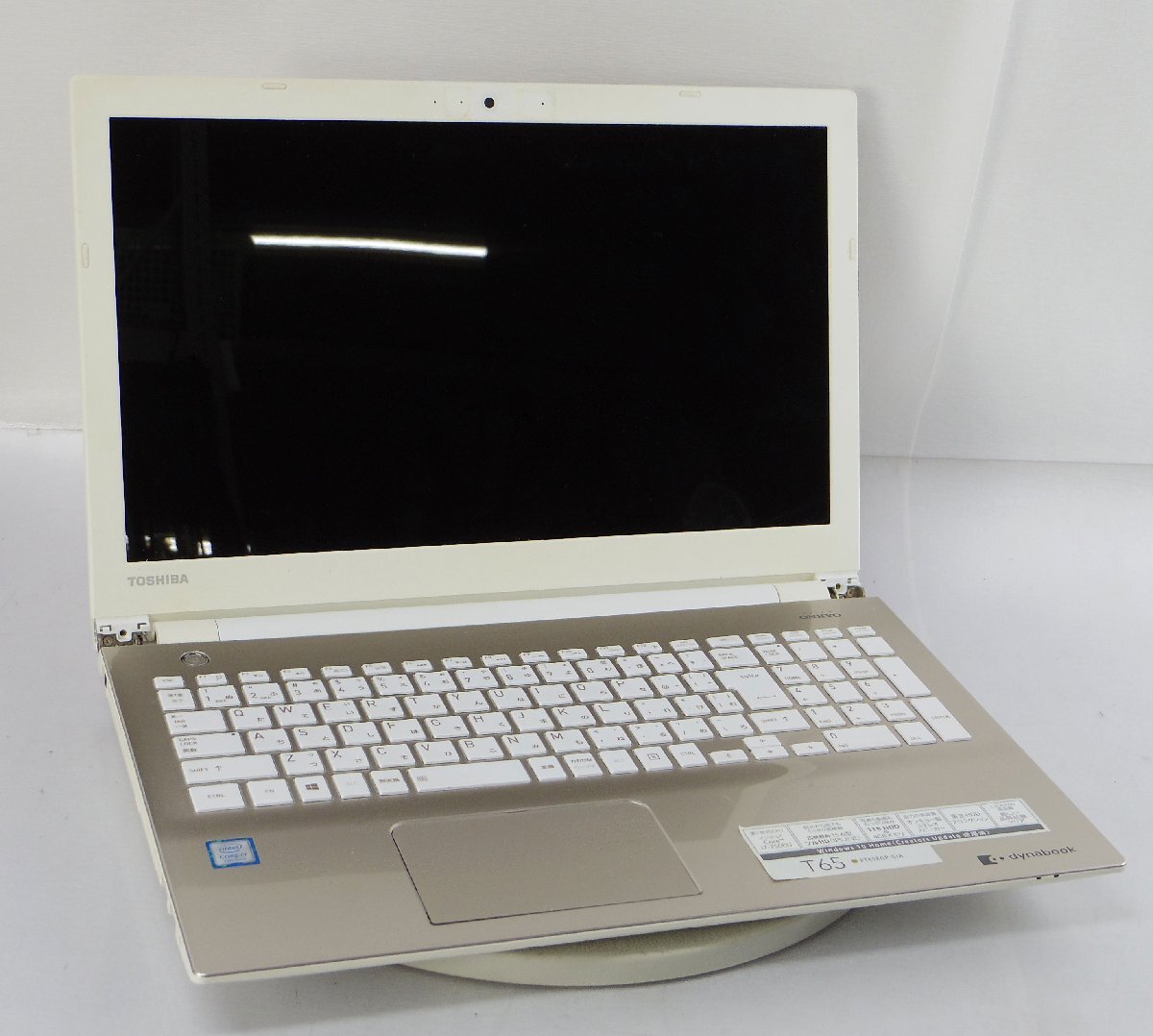 Yahoo!オークション -「dynabook ジャンク t65」の落札相場 Yahoo!オークション -「dynabook ジャンク t65」の落札相場