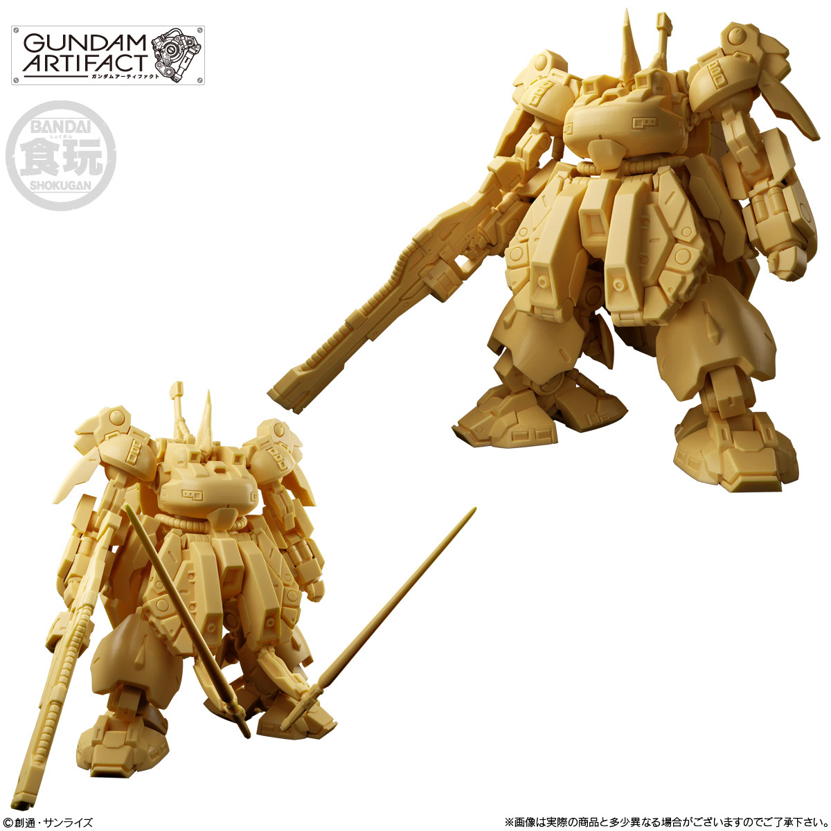 Yahoo!オークション -「the・o」(機動戦士Zガンダム) (ガンダム Yahoo!オークション -「the・o」(機動戦士Zガンダム) (ガンダム