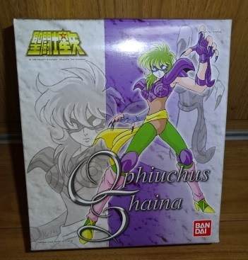 Yahoo!オークション -「白銀聖闘士」(フィギュア) の落札相場