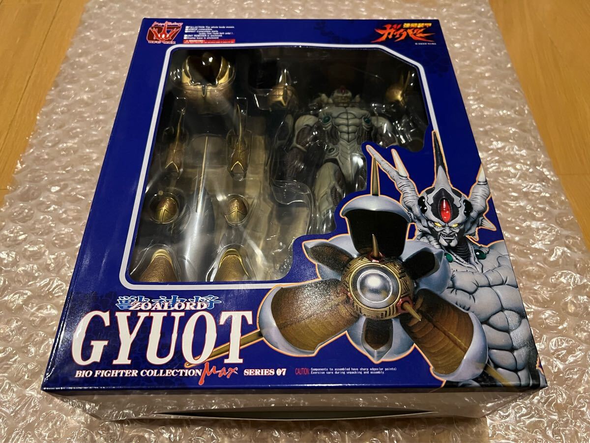 Yahoo!オークション -「獣神将」(フィギュア) の落札相場・落札価格 Yahoo!オークション -「獣神将」(フィギュア) の落札相場・落札価格