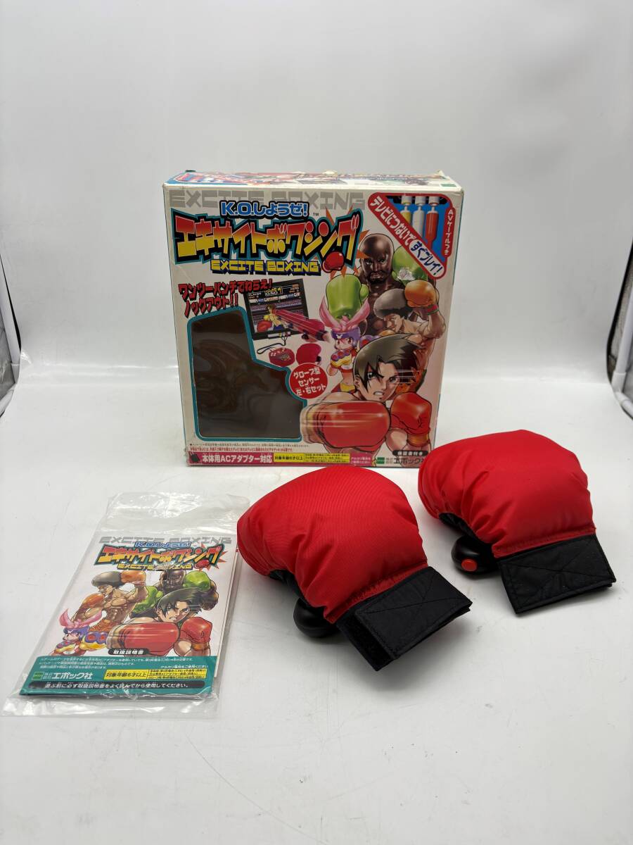 2025年最新】Yahoo!オークション -ボクシング おもちゃの中古品