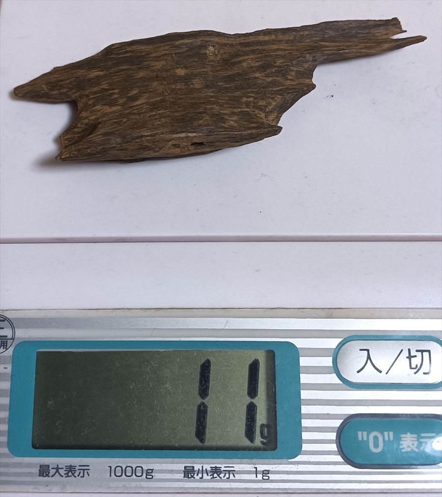 香木 六国五味 寸聞多羅10.378g //お香 聞香 香道 伽羅 沈香 香道具 香木 六国五味 羅国 8.064g //お香 聞香 香道 伽羅 沈香 香