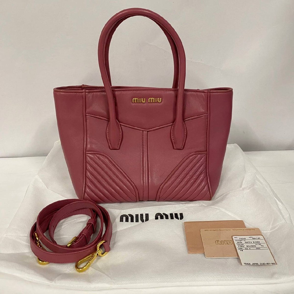2025年最新】Yahoo!オークション -miumiu バッグ ピンクの中古品 2025年最新】Yahoo!オークション -miumiu バッグ ピンクの中古品