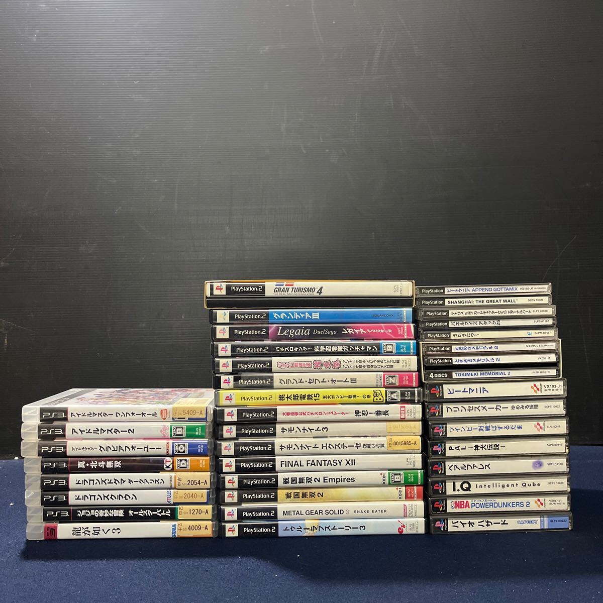 Yahoo!オークション -「ps2レアソフト」の落札相場・落札価格 Yahoo!オークション -「ps2レアソフト」の落札相場・落札価格