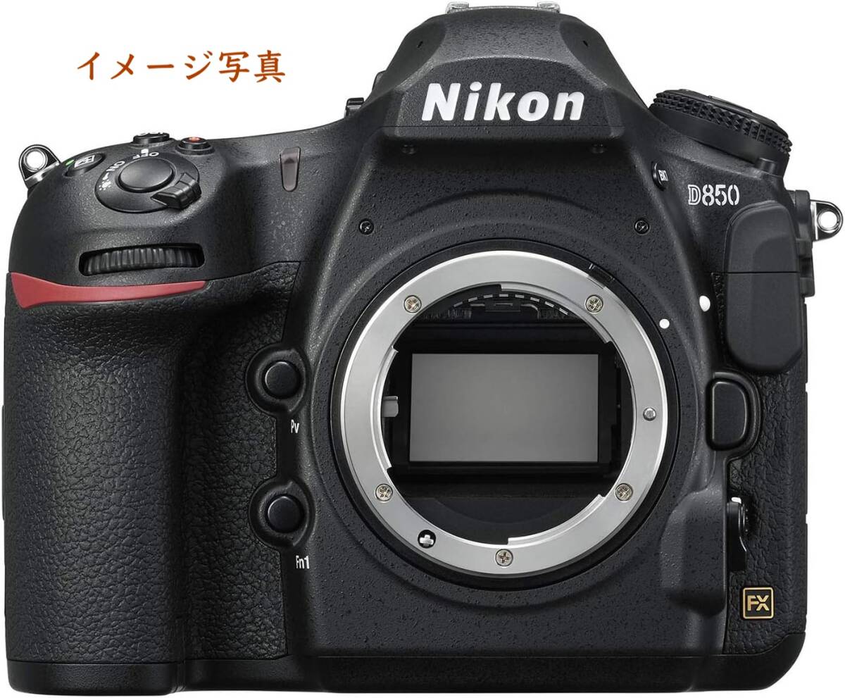 新品未使用】Nikon Z50II ボディ|Yahoo!フリマ(旧PayPayフリマ) 新品未使用】Nikon Z50II ボディ|Yahoo!フリマ(旧PayPayフリマ)