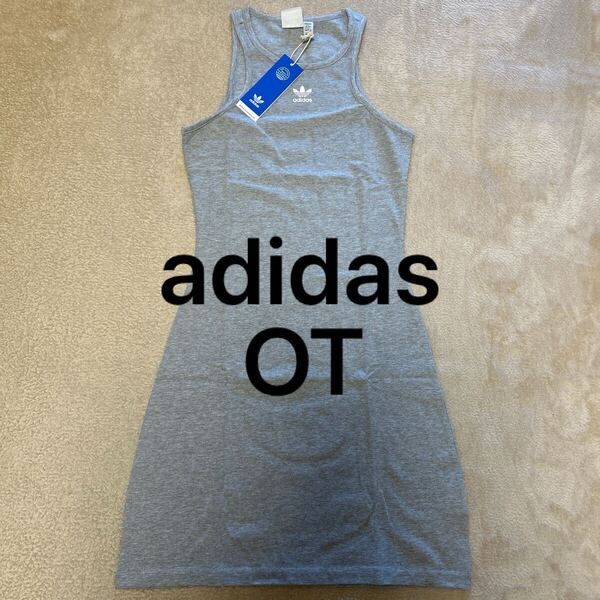 新品 アディダス adidas タンクトップワンピース タンクワンピース グレー スリムフィット