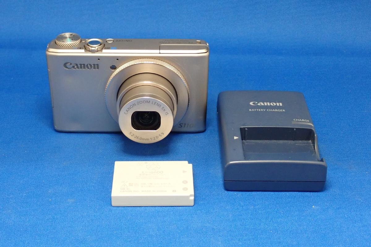 Yahoo!オークション -「canon s110 ジャンク」の落札相場・落札価格 Yahoo!オークション -「canon s110 ジャンク」の落札相場・落札価格