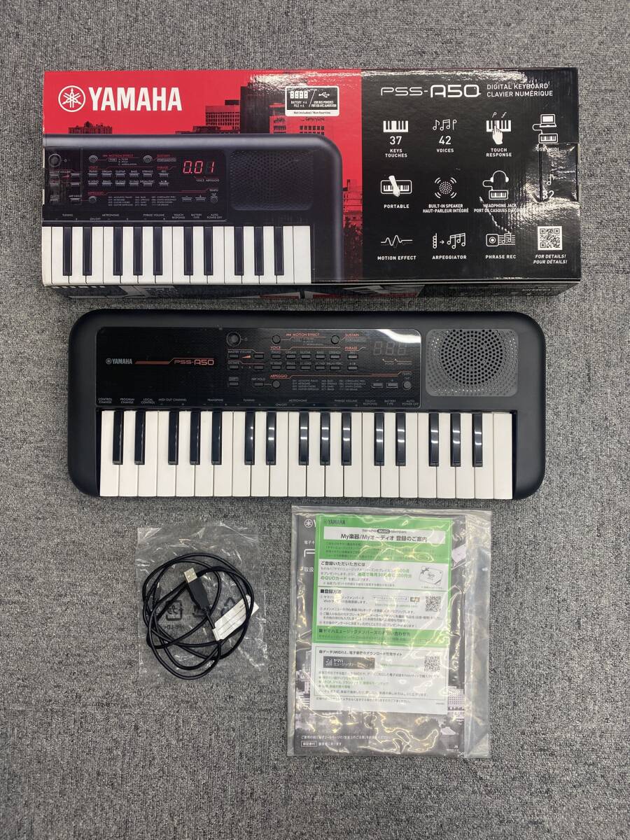 Yahoo!オークション -「ヤマハ pss-a50」の落札相場・落札価格 Yahoo!オークション -「ヤマハ pss-a50」の落札相場・落札価格