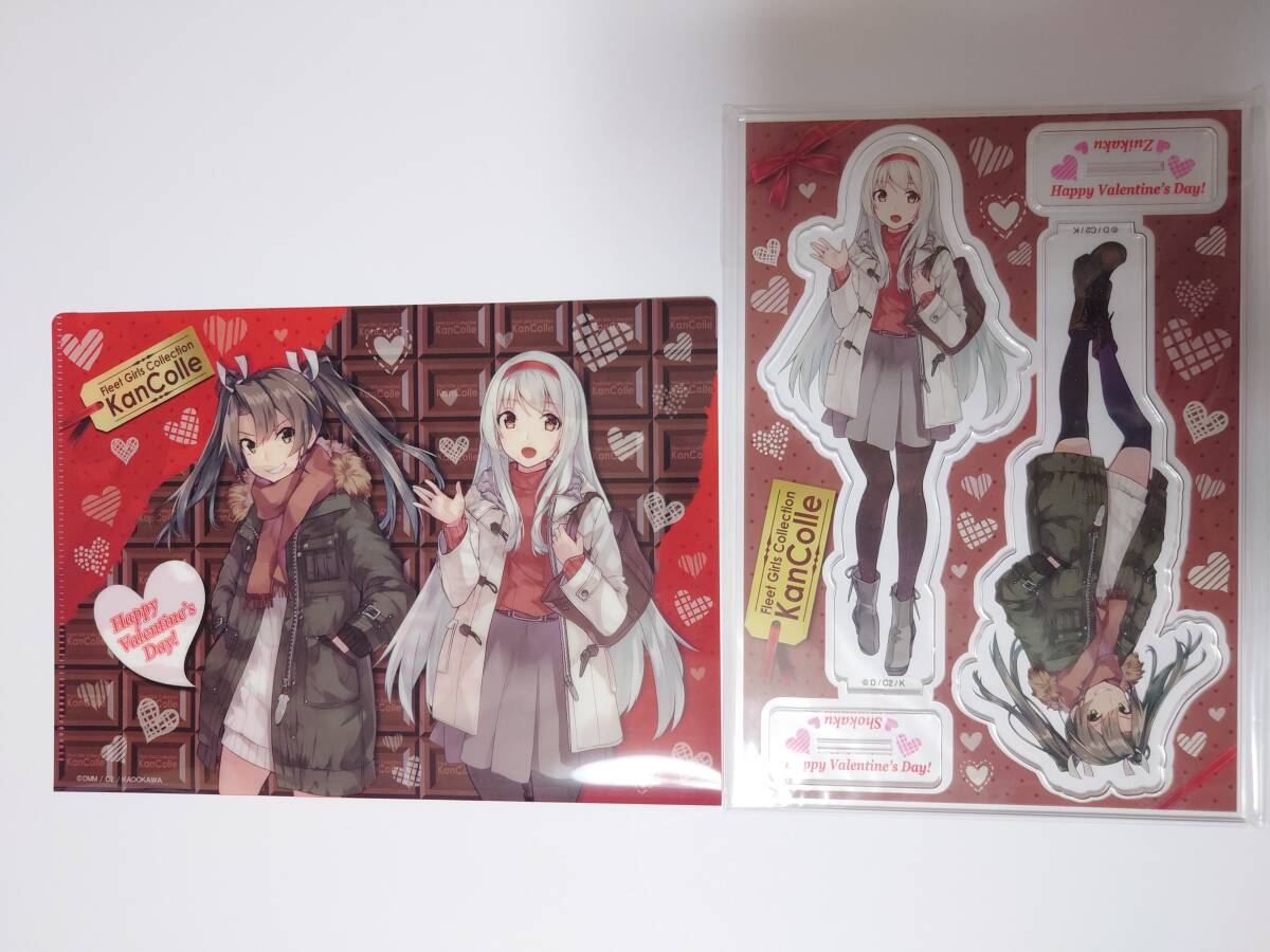 Yahoo!オークション -「艦これ 瑞鶴」(コミック、アニメグッズ Yahoo!オークション -「艦これ 瑞鶴」(コミック、アニメグッズ