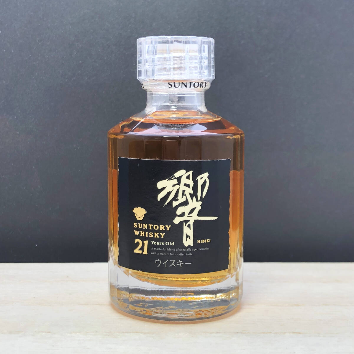 Yahoo!オークション -「響21年 50ml」の落札相場・落札価格 Yahoo!オークション -「響21年 50ml」の落札相場・落札価格