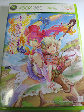 Yahoo!オークション -「虫姫さまふたり」の落札相場・落札価格 Yahoo!オークション -「虫姫さまふたり」の落札相場・落札価格